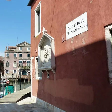 Apartment Veneziacentopercento San Pietro