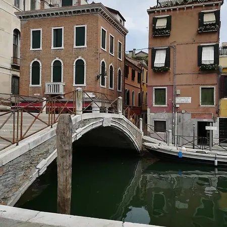 Casa Santa Fosca *