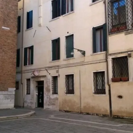 Fava Hotel Veneza