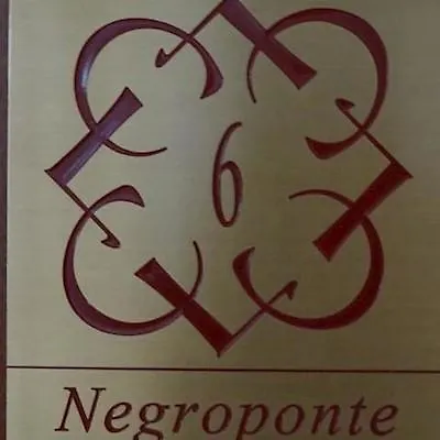 Hotell Minerva & Nettuno *