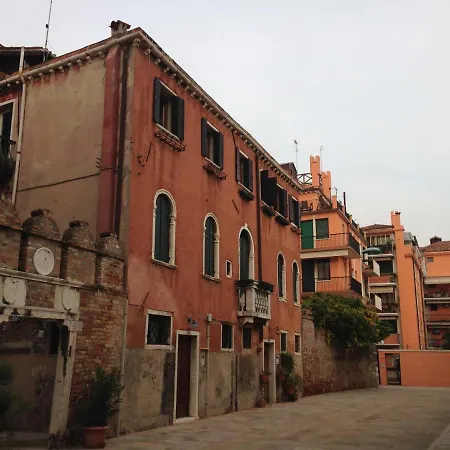 Locazione Turistica Corte Vecchia
