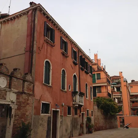 Locazione Turistica Corte Vecchia *
