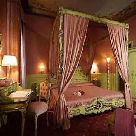 Ca'minotto Hotel 3*