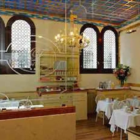 Hotel Ca'minotto 3*