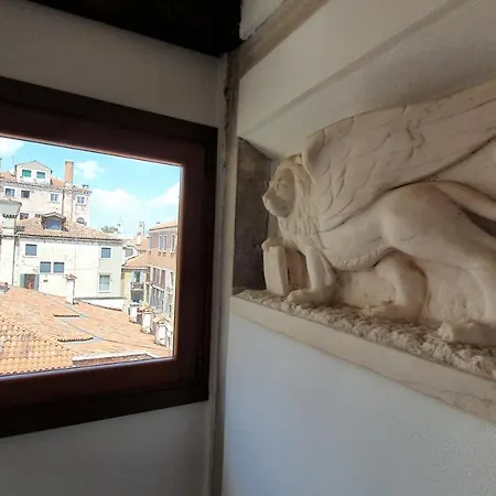 Apartment Wellvenice Campiello *