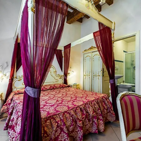 Hotel Al Vagon *