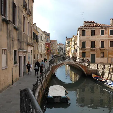 Ca Della Musica Santa Croce * Venice