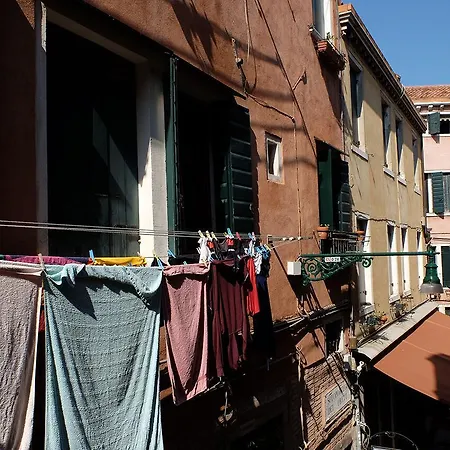 Appartement Al Piano - Away From