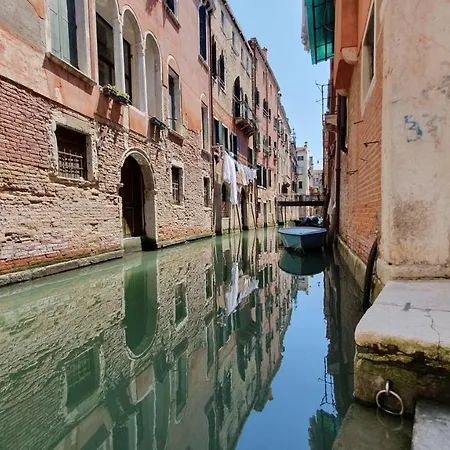 Wellvenice Campiello Venice