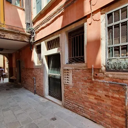 Apartment Wellvenice Campiello Venice
