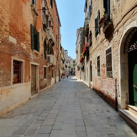 Wellvenice Campiello Apartment *
