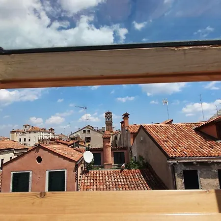 Apartment Wellvenice Campiello