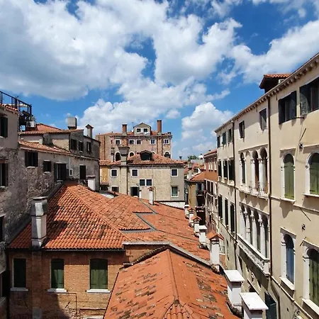 Wellvenice Campiello * Venice