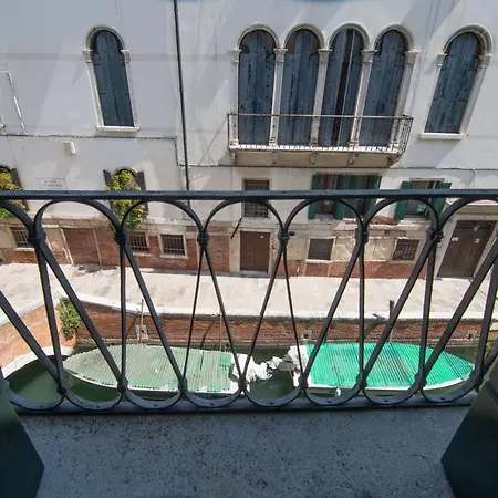 Delle Vele Apartment Venice