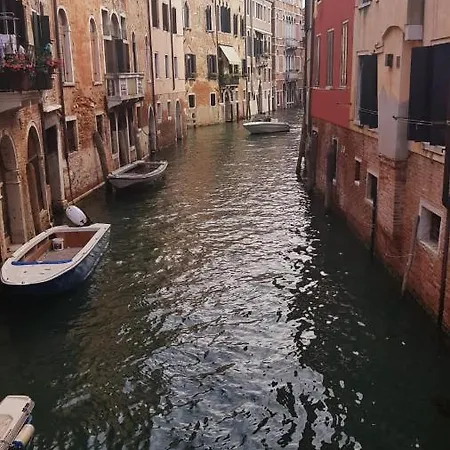 Golden Place * Venice