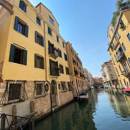 House New Wi Fi Island Venice