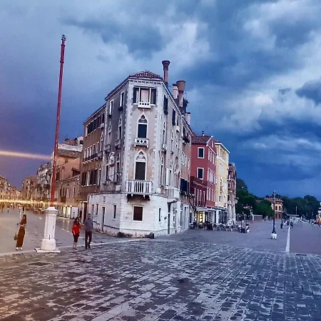 Gdhouse 806 Venice