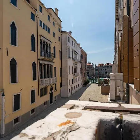 Giglio 2476 Apartment