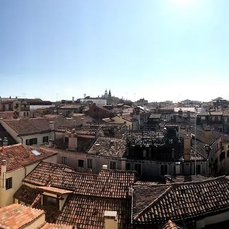 Ca' Dei Armeni - San Marco Square Venecia