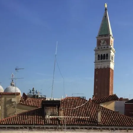 Ca' Dei Armeni - San Marco Square Apartamento *