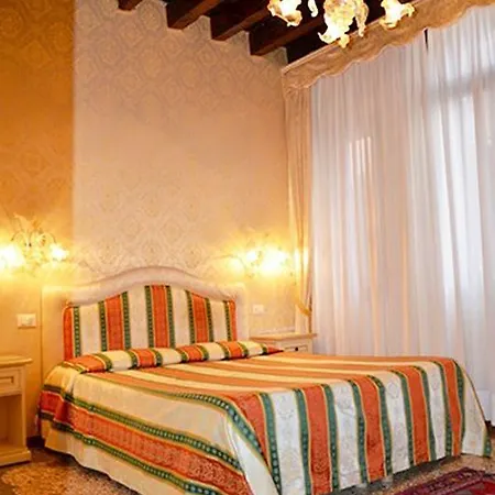 Pensjonat Residenza La Campana