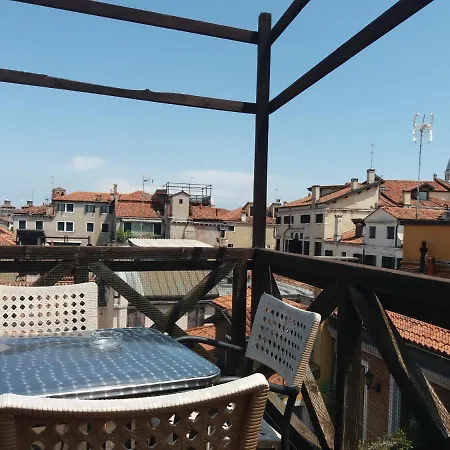 Piccola Fenice 3* Venice