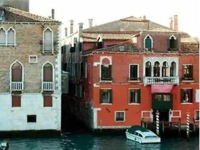 San Cassiano Ca'favretto Venice