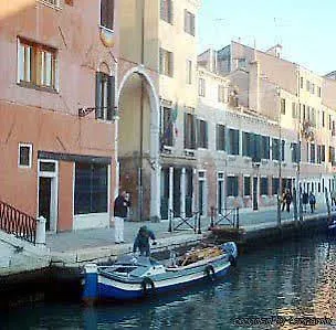 Bed and Breakfast Corte Rossa