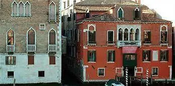 San Cassiano Ca'favretto Hotel 4*