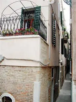 Residenza Ca' San Marco Venice