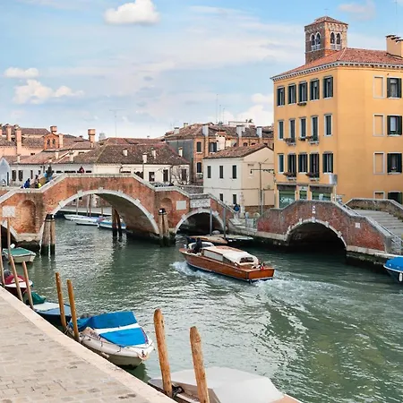 Hotel Carnival Palace - Collection Venice