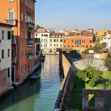 Cannaregio 2357 Otel Venedik