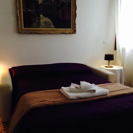 Corte Coppo Superior Apartment Venice