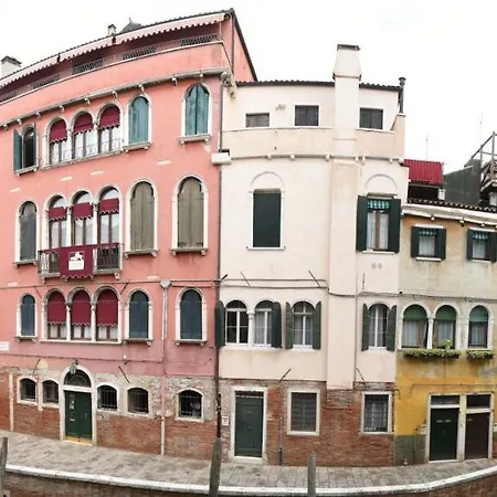 Corte Coppo Superior Apartment Venice