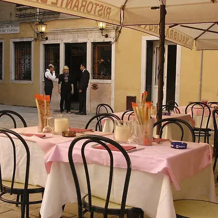 Guest house Al Milion
