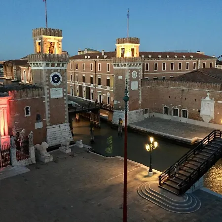 Ca Arsenale ונציה