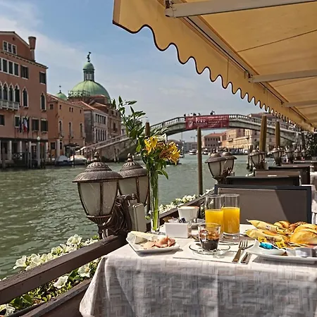 Sognare A * Venice