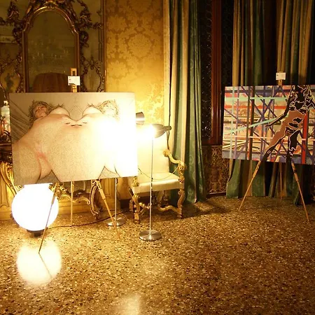 Residenza Ca' Zanardi Bed & Breakfast 2*