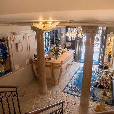 Ego' Boutique - The Silk Road 4* Venice