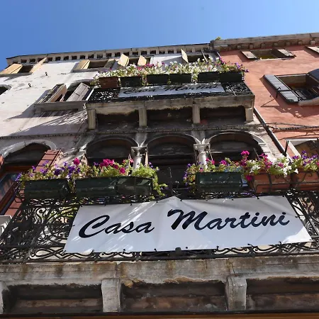 Casa Martini Pensionat 3*