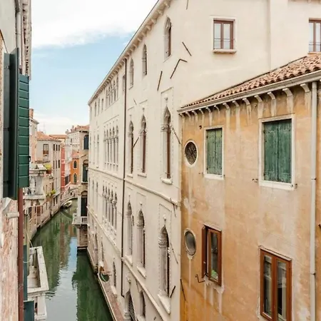 La Fenice Apartment
