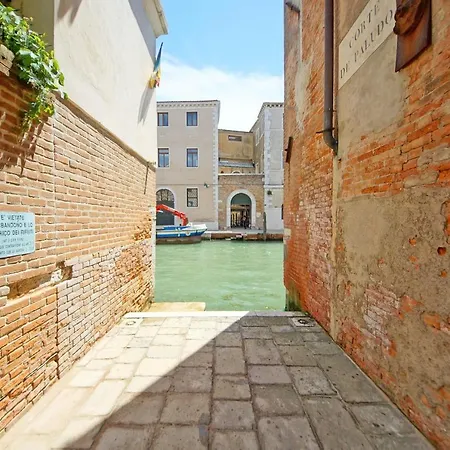 Center Ca' Corte Paludo Wi-fi Fibre * Βενετία