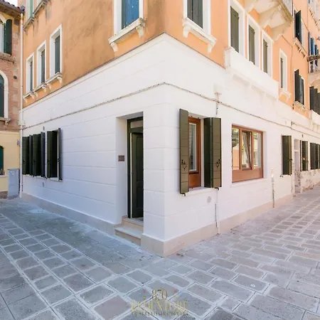 Holiday home Redentore 870 Venice