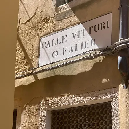 Penzion Casa Margot