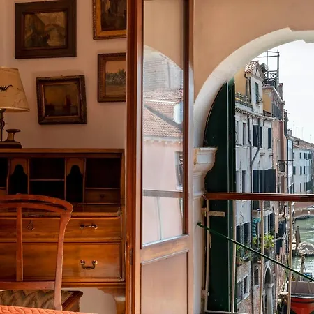 Appartement Ca' Cappello Venetian M02074212072