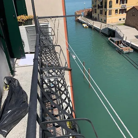 Cà Vian * Venezia