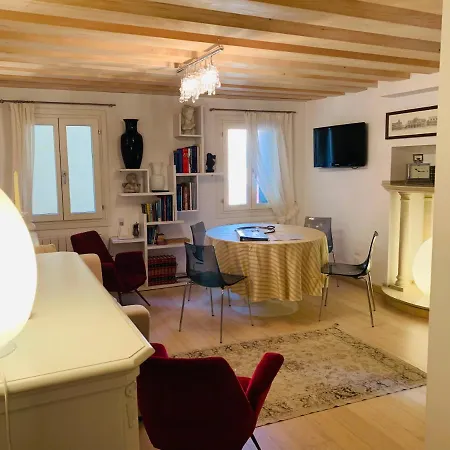 Apartment Ca' Dei Carpini