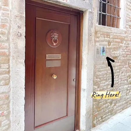 La Veneziana Boutique Guest house *