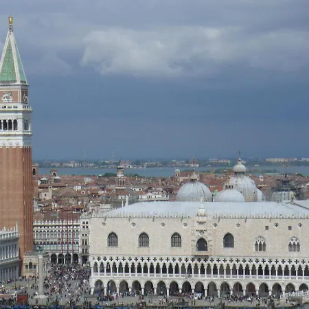 A Casa Tua Dietro Piazza San Marco * Venice