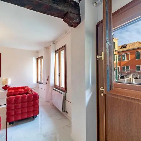 Sogno Sull'acqua Apartment